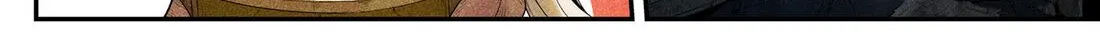 Punishing Gray Raven: Interlude Zinmanga X Chapter 1 Page 8