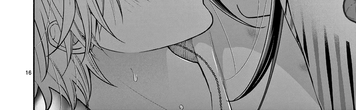 Tsurenai Kanojo no Hitorijime Zinmanga X Chapter 25 Page 33