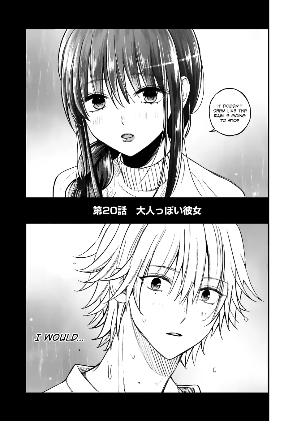 Tsurenai Kanojo no Hitorijime Zinmanga X Chapter 20 Page 3