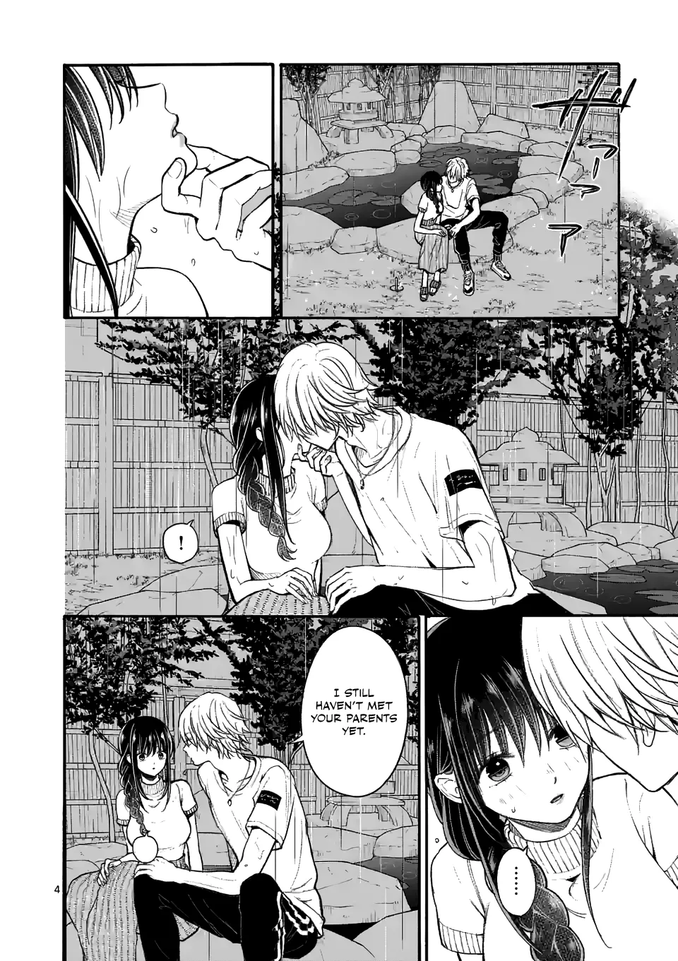 Tsurenai Kanojo no Hitorijime Zinmanga X Chapter 20 Page 4