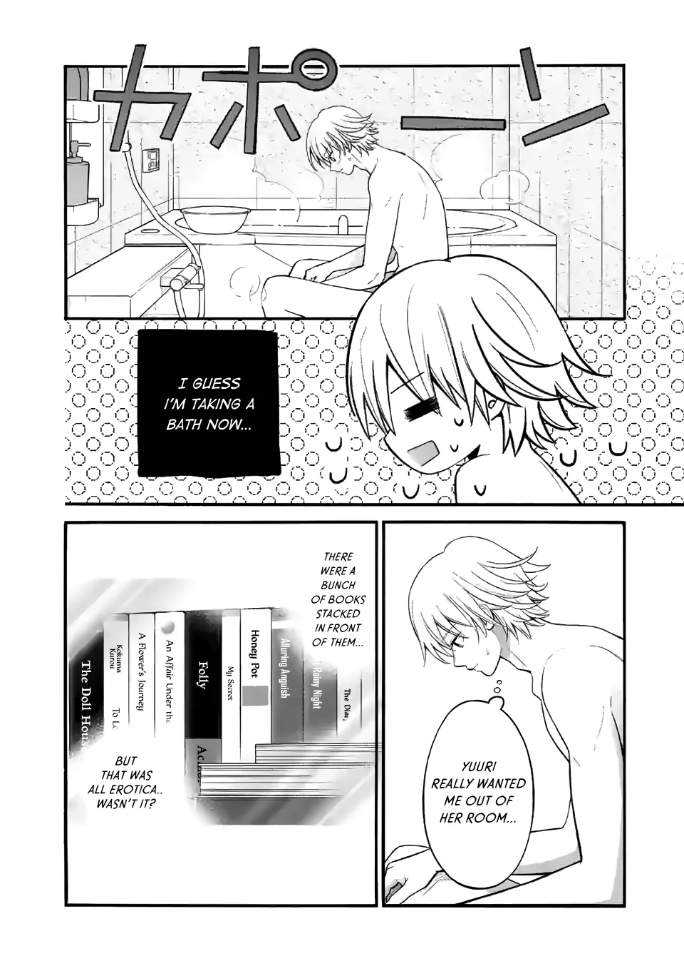 Tsurenai Kanojo no Hitorijime Zinmanga X Chapter 20 Page 12