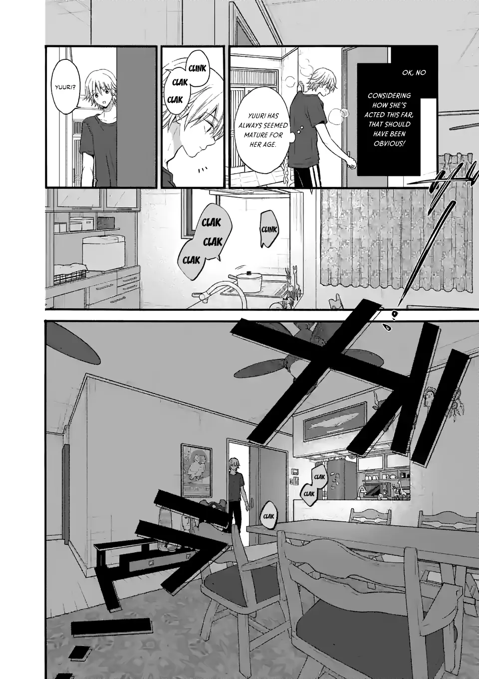 Tsurenai Kanojo no Hitorijime Zinmanga X Chapter 20 Page 14