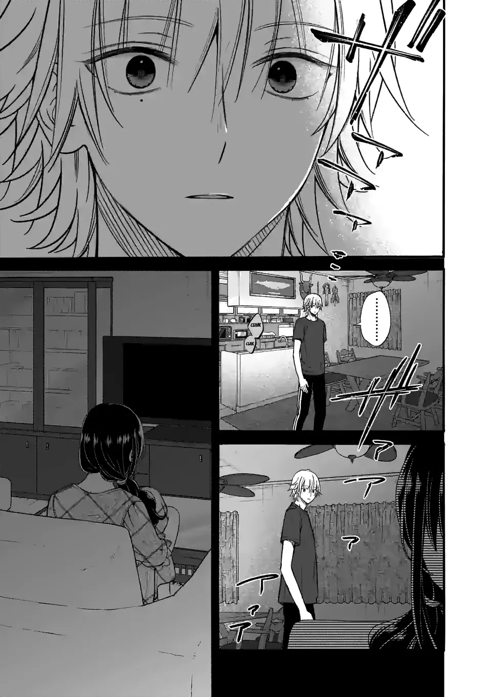 Tsurenai Kanojo no Hitorijime Zinmanga X Chapter 20 Page 15