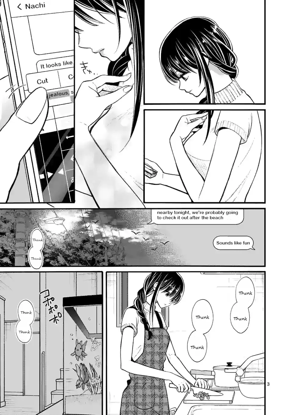 Tsurenai Kanojo no Hitorijime Zinmanga X Chapter 19 Page 3