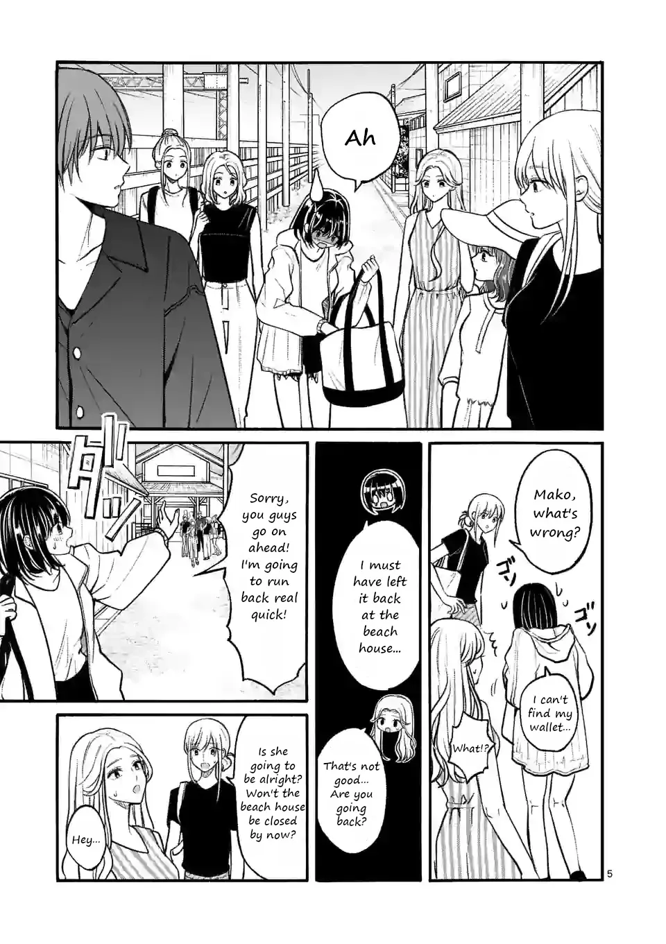 Tsurenai Kanojo no Hitorijime Zinmanga X Chapter 19 Page 5