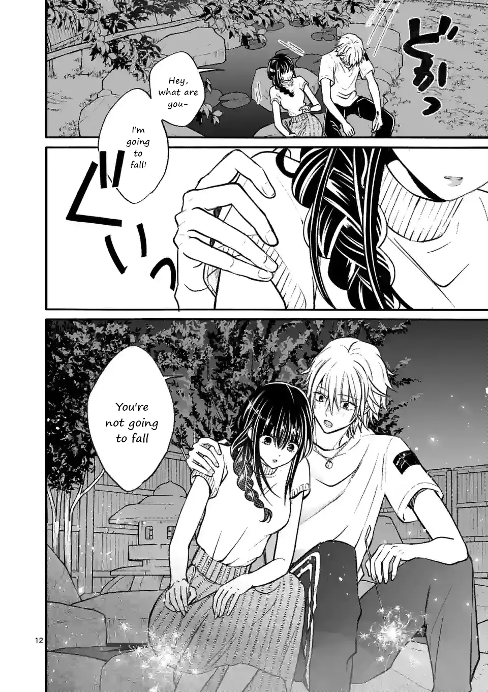Tsurenai Kanojo no Hitorijime Zinmanga X Chapter 19 Page 12