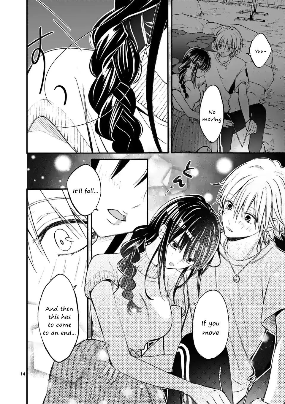 Tsurenai Kanojo no Hitorijime Zinmanga X Chapter 19 Page 14