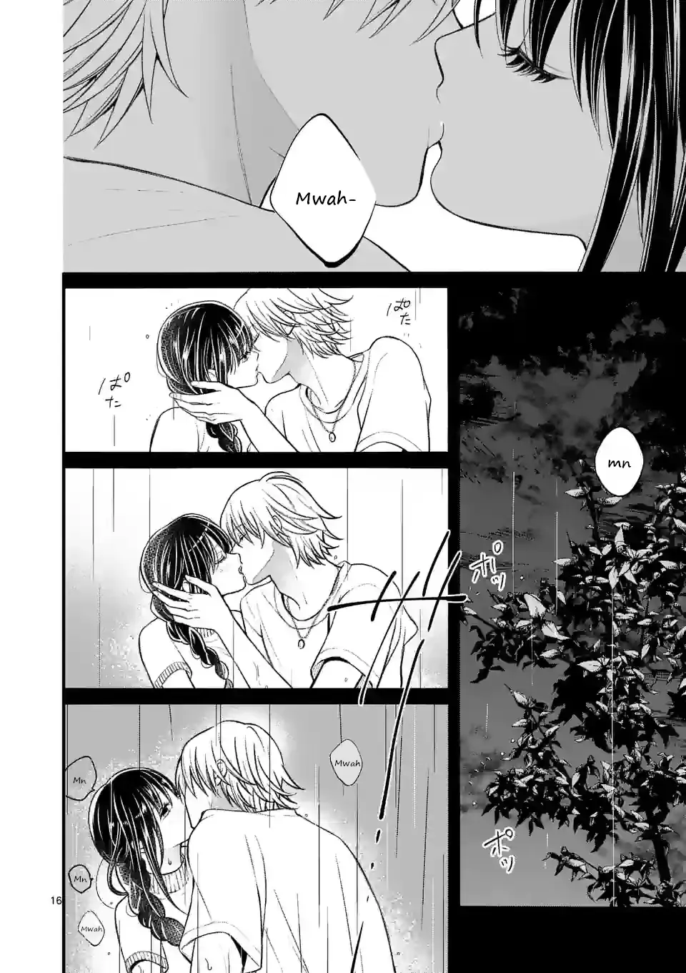 Tsurenai Kanojo no Hitorijime Zinmanga X Chapter 19 Page 16