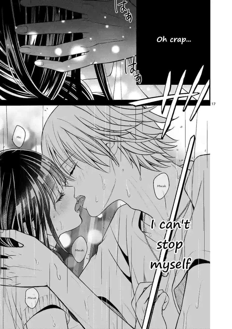 Tsurenai Kanojo no Hitorijime Zinmanga X Chapter 19 Page 17