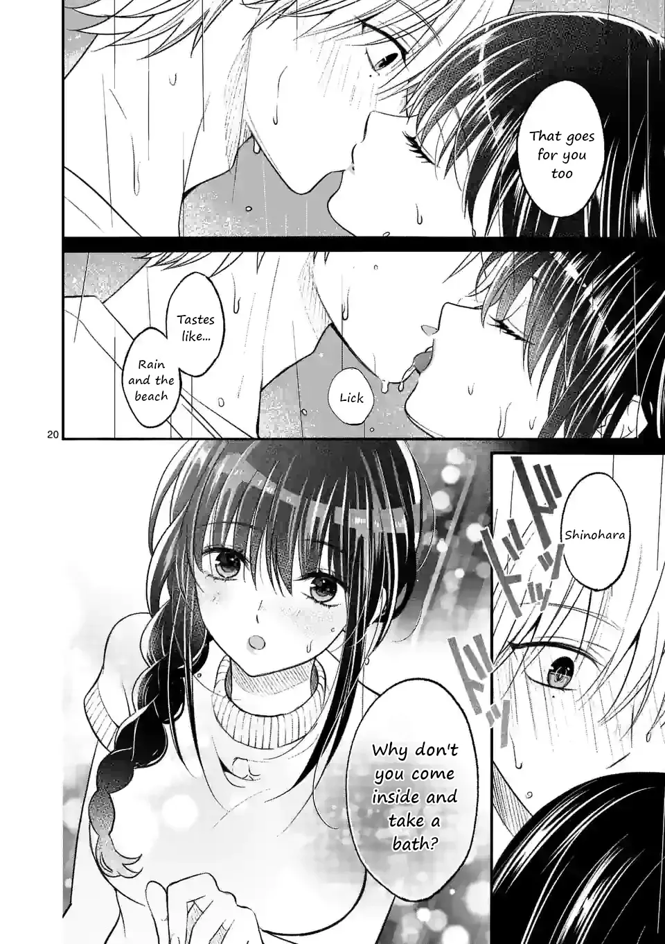 Tsurenai Kanojo no Hitorijime Zinmanga X Chapter 19 Page 20