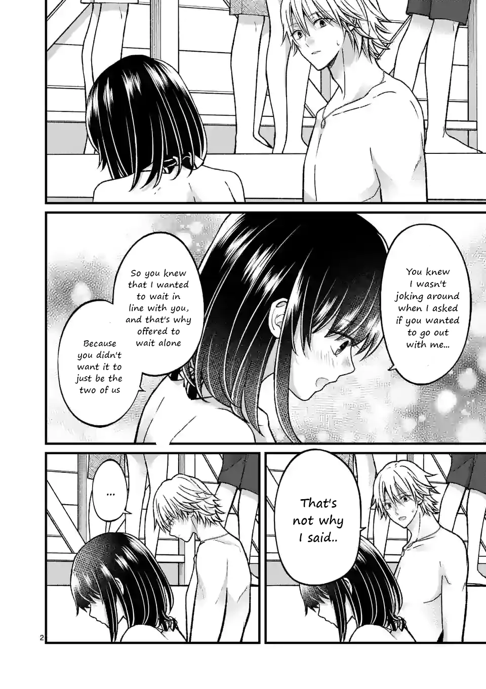 Tsurenai Kanojo no Hitorijime Zinmanga X Chapter 18 Page 2