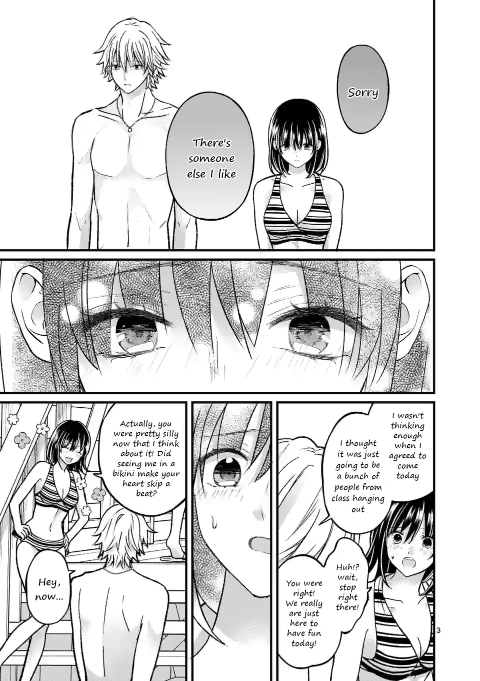 Tsurenai Kanojo no Hitorijime Zinmanga X Chapter 18 Page 3