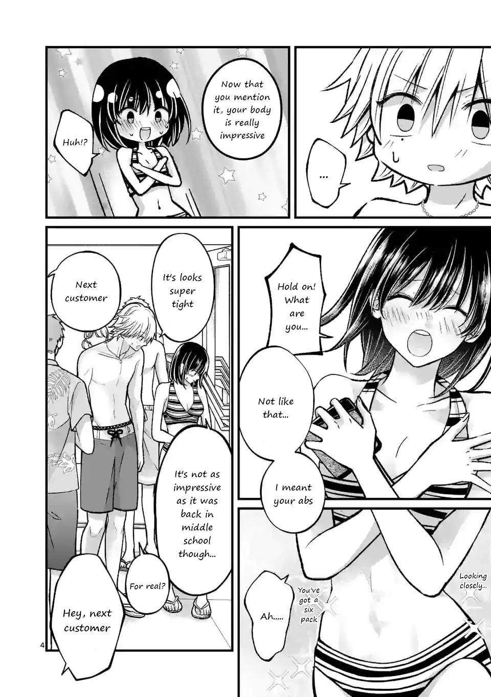 Tsurenai Kanojo no Hitorijime Zinmanga X Chapter 18 Page 4