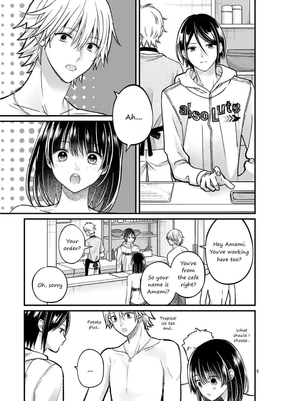 Tsurenai Kanojo no Hitorijime Zinmanga X Chapter 18 Page 5
