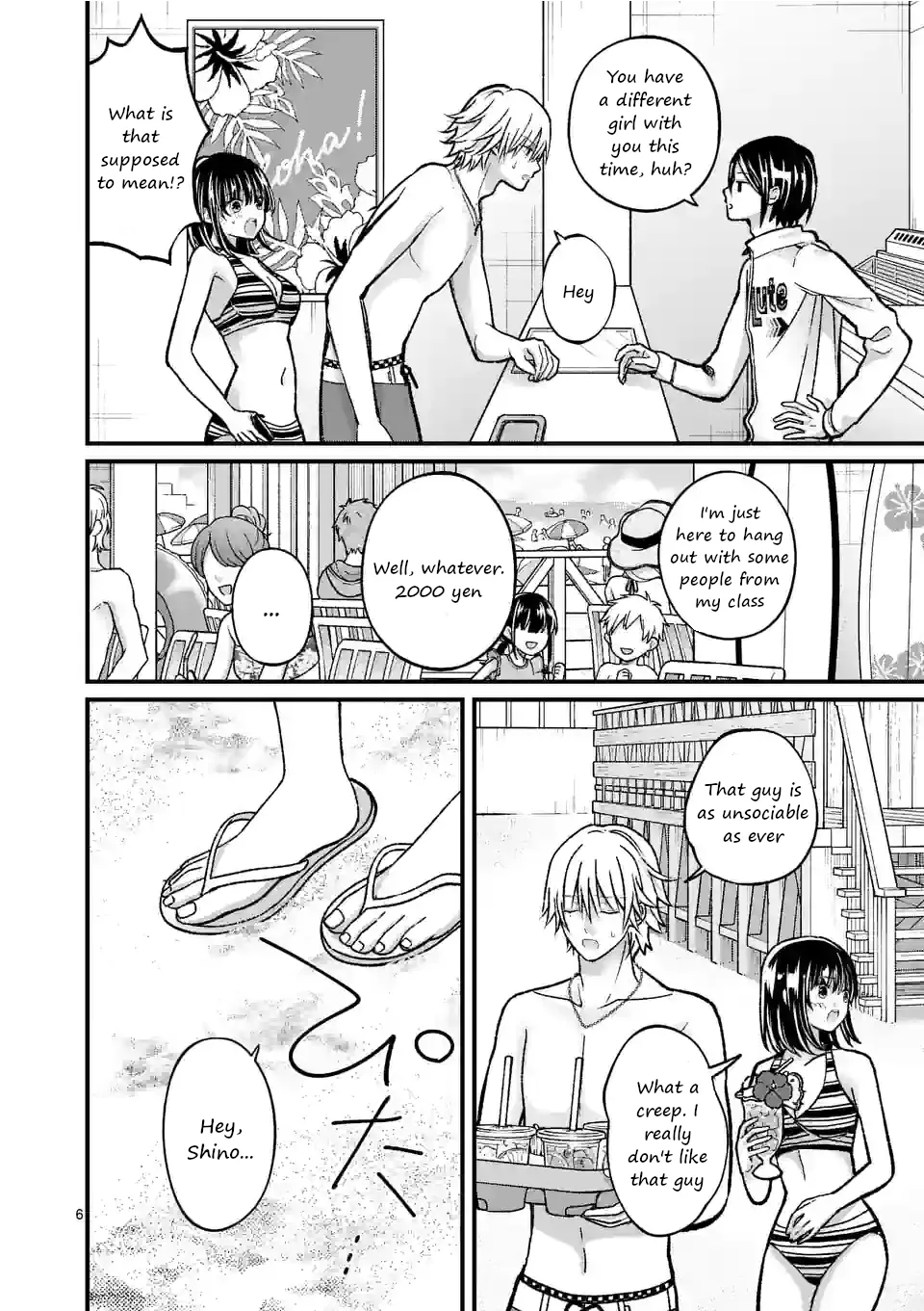 Tsurenai Kanojo no Hitorijime Zinmanga X Chapter 18 Page 6