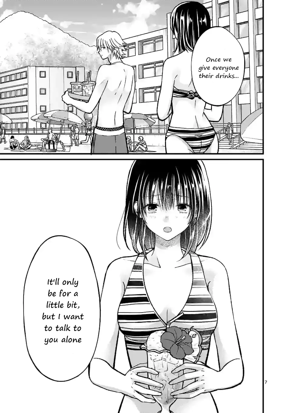 Tsurenai Kanojo no Hitorijime Zinmanga X Chapter 18 Page 7