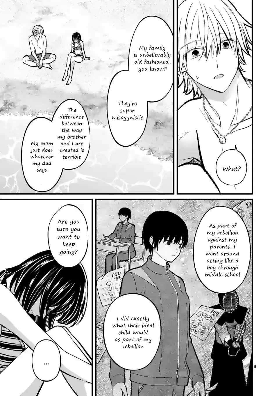Tsurenai Kanojo no Hitorijime Zinmanga X Chapter 18 Page 9