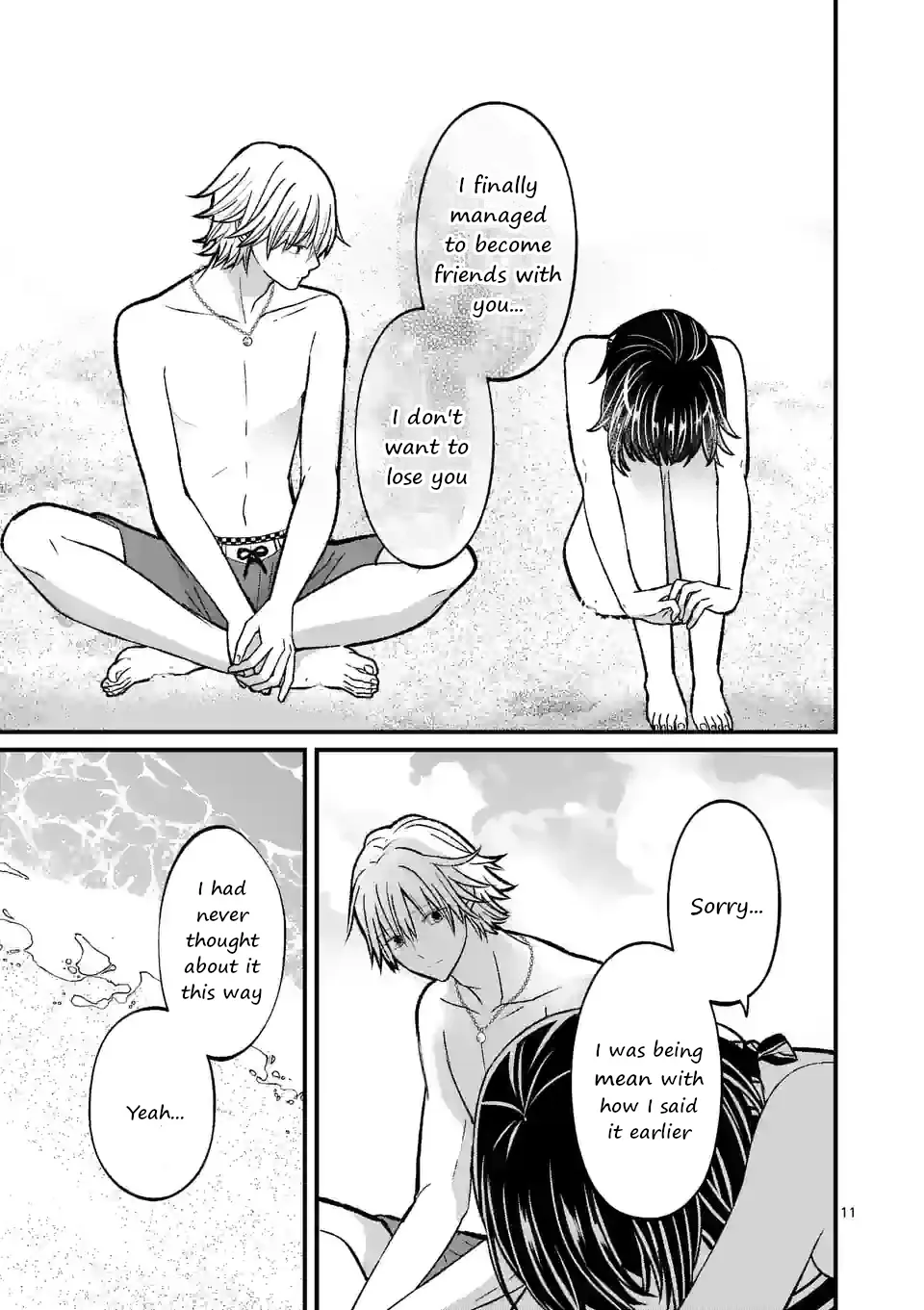 Tsurenai Kanojo no Hitorijime Zinmanga X Chapter 18 Page 11