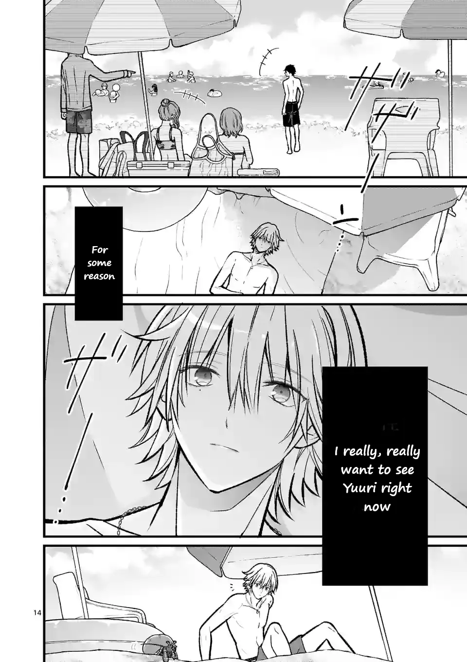Tsurenai Kanojo no Hitorijime Zinmanga X Chapter 18 Page 14