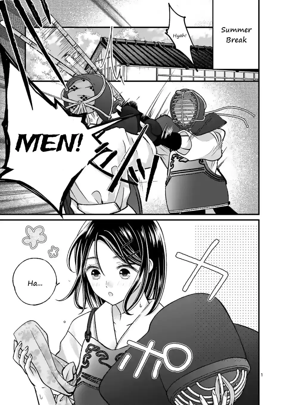 Tsurenai Kanojo no Hitorijime Zinmanga X Chapter 17 Page 1