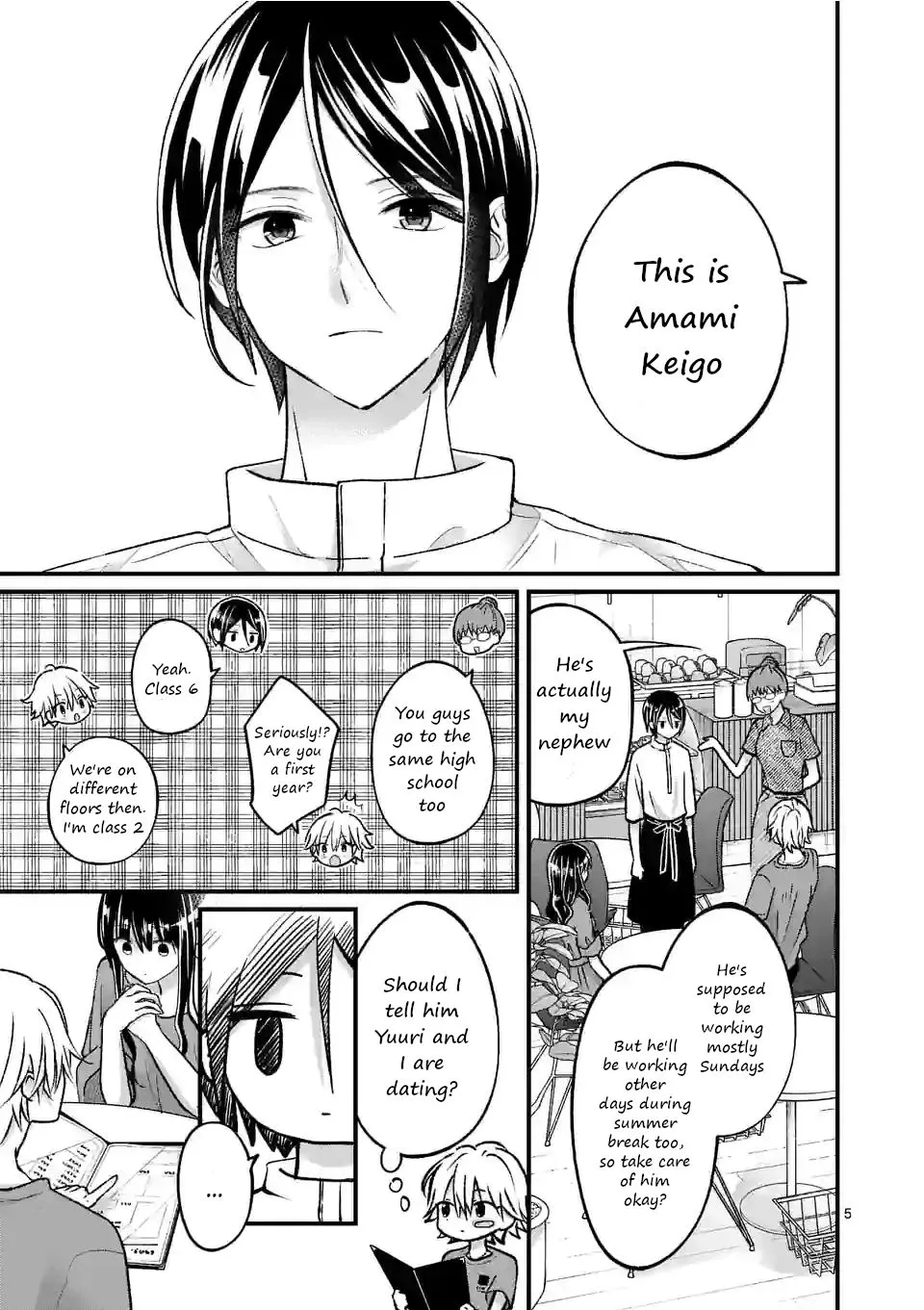 Tsurenai Kanojo no Hitorijime Zinmanga X Chapter 17 Page 5