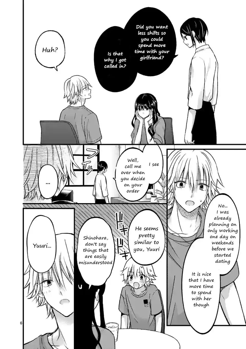 Tsurenai Kanojo no Hitorijime Zinmanga X Chapter 17 Page 6