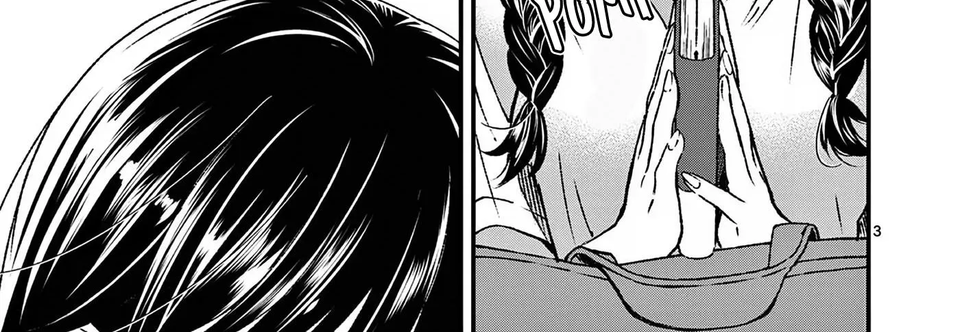 Tsurenai Kanojo no Hitorijime Zinmanga X Chapter 16.6 Page 6