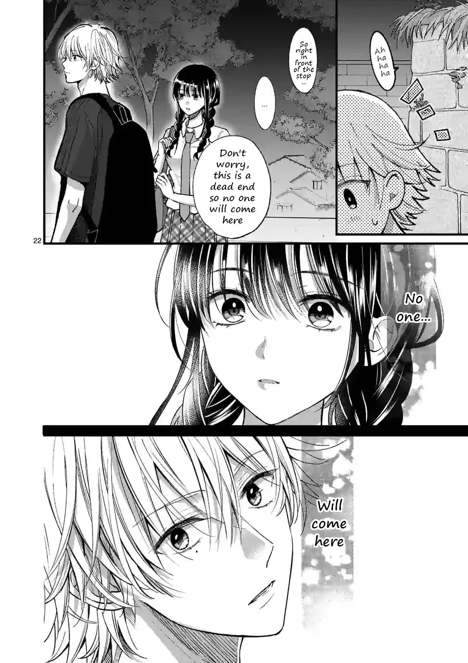 Tsurenai Kanojo no Hitorijime Zinmanga X Chapter 12.2 Page 7