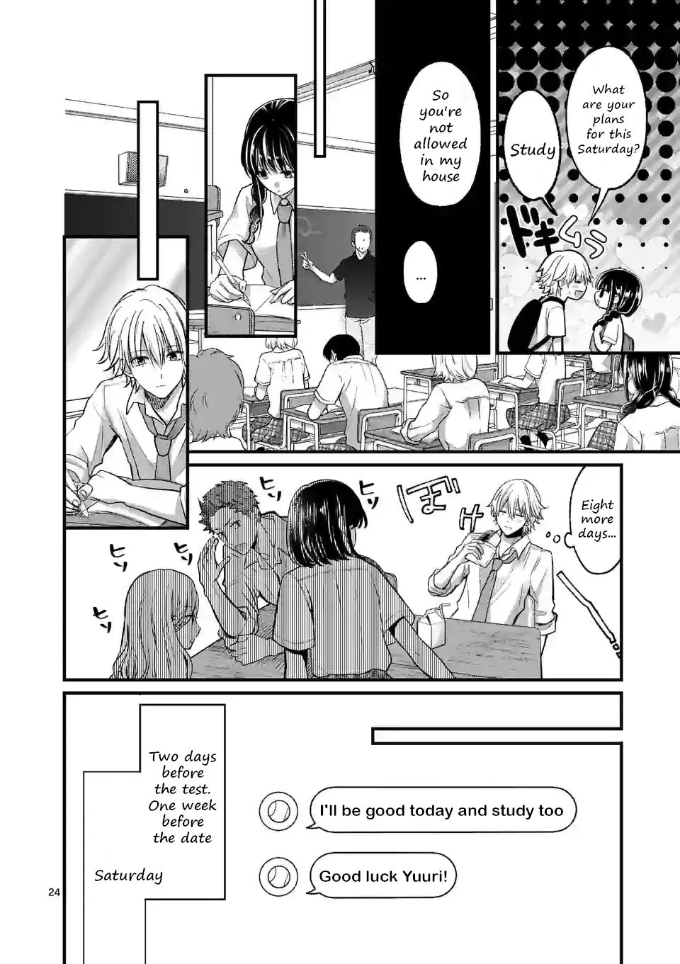 Tsurenai Kanojo no Hitorijime Zinmanga X Chapter 12.2 Page 9