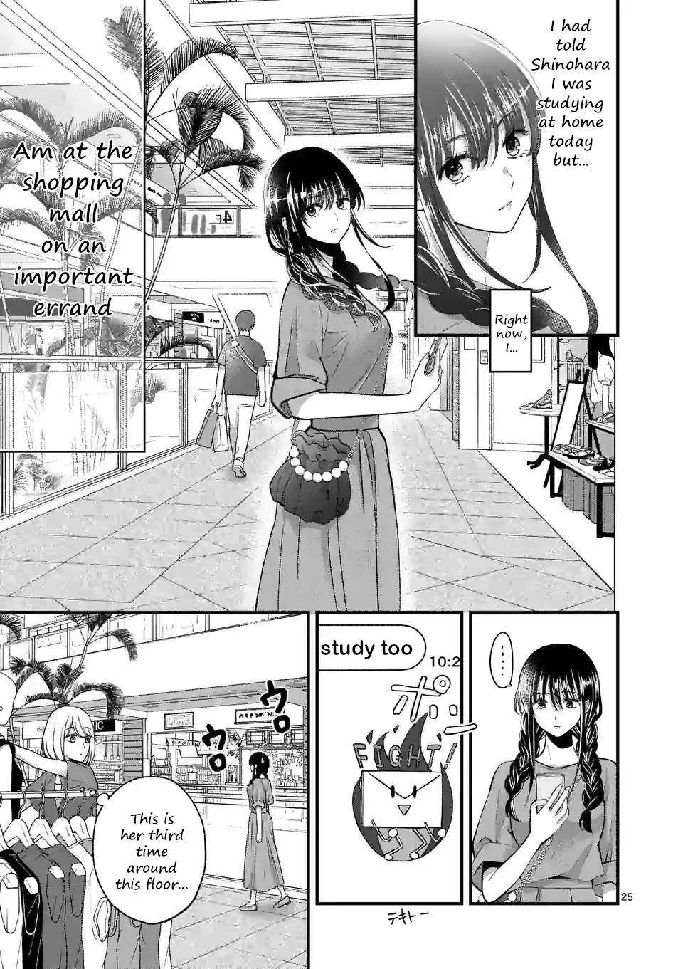Tsurenai Kanojo no Hitorijime Zinmanga X Chapter 12.2 Page 10