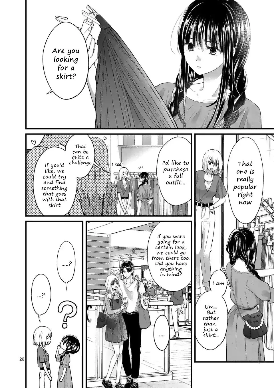 Tsurenai Kanojo no Hitorijime Zinmanga X Chapter 12.2 Page 11
