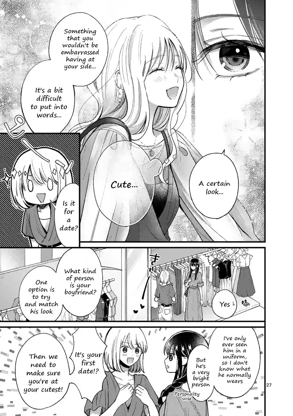 Tsurenai Kanojo no Hitorijime Zinmanga X Chapter 12.2 Page 12