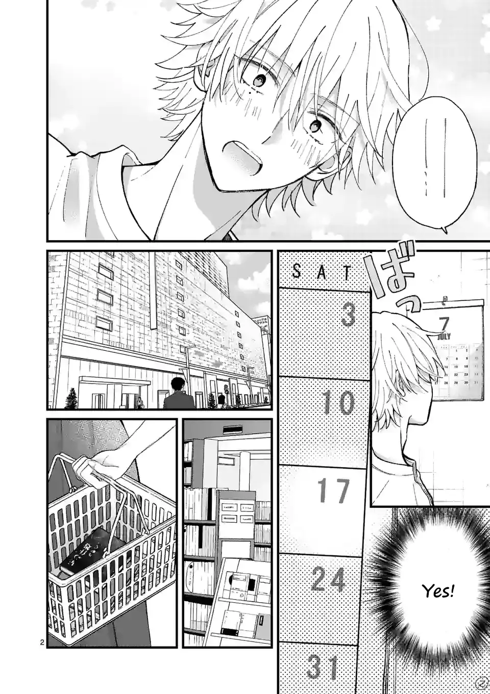 Tsurenai Kanojo no Hitorijime Zinmanga X Chapter 12.1 Page 2