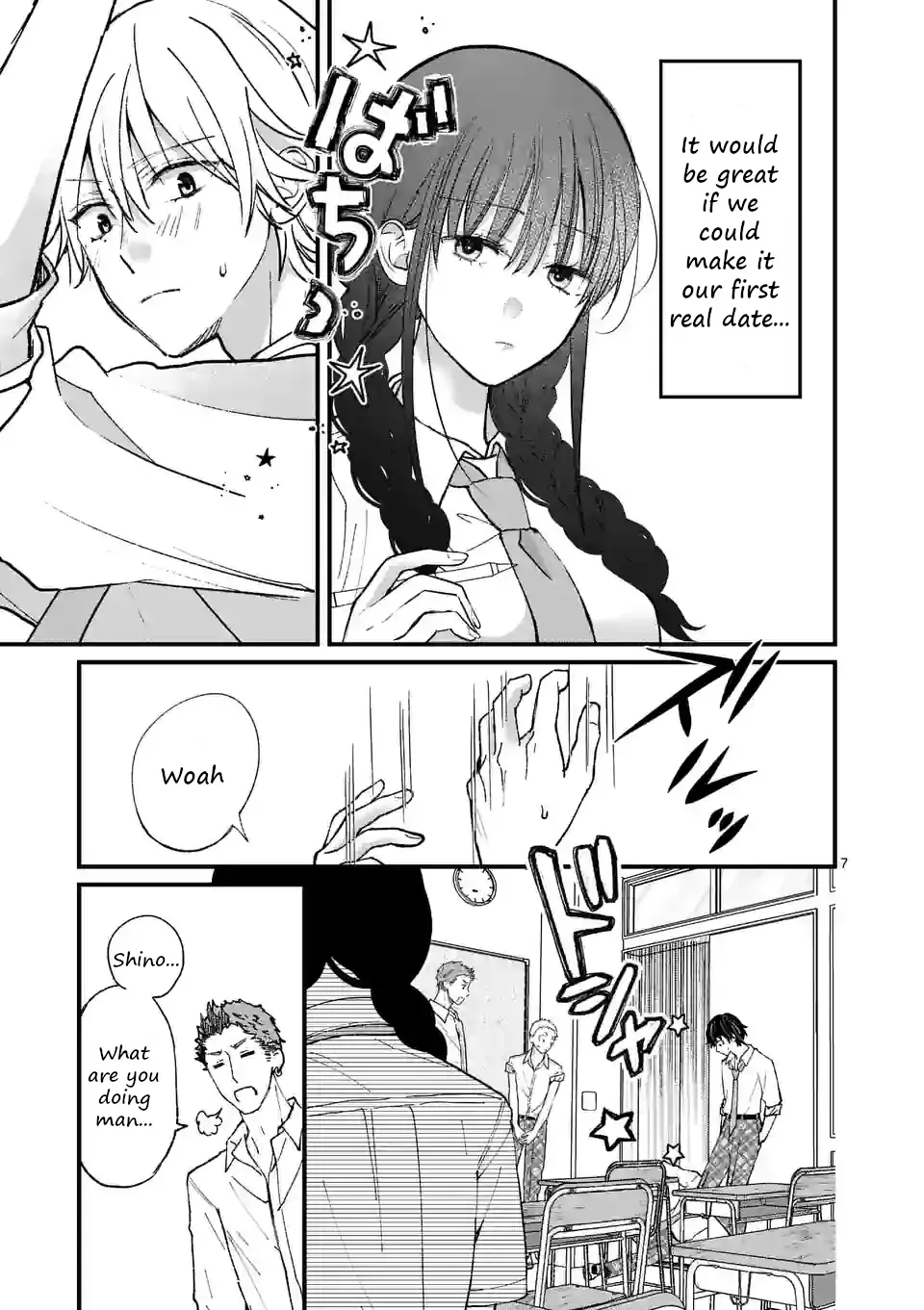 Tsurenai Kanojo no Hitorijime Zinmanga X Chapter 12.1 Page 7