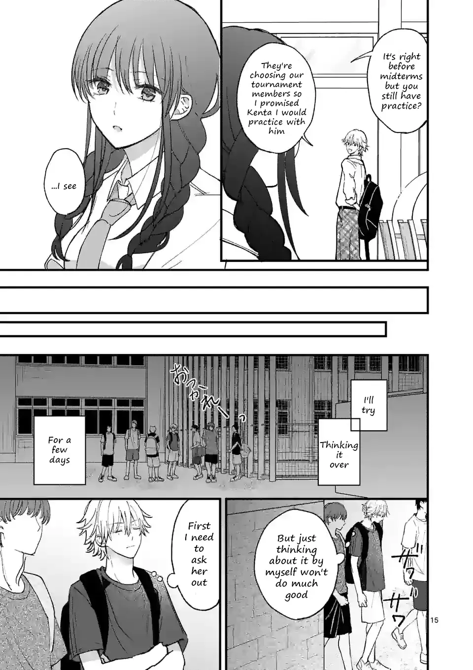 Tsurenai Kanojo no Hitorijime Zinmanga X Chapter 12.1 Page 15