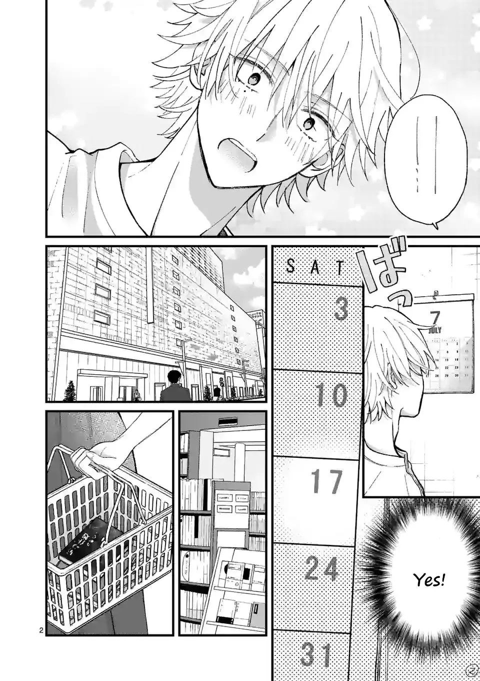 Tsurenai Kanojo no Hitorijime Zinmanga X Chapter 12 Page 2