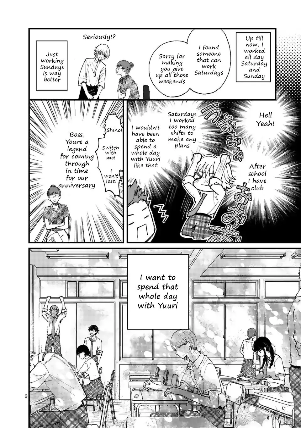 Tsurenai Kanojo no Hitorijime Zinmanga X Chapter 12 Page 6