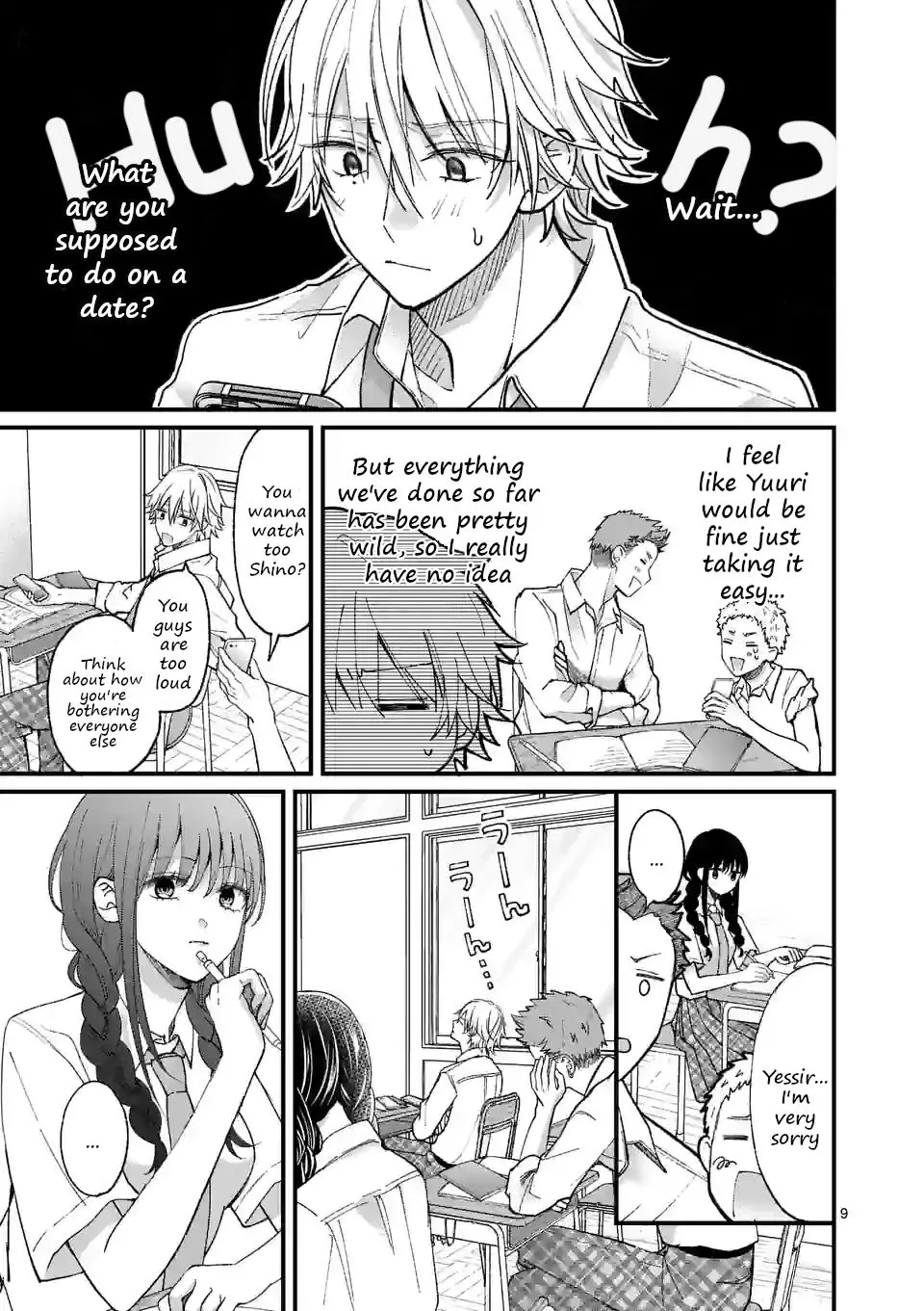 Tsurenai Kanojo no Hitorijime Zinmanga X Chapter 12 Page 9