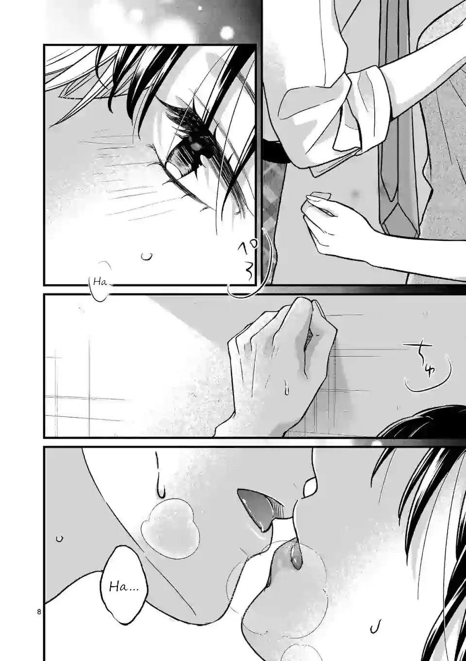 Tsurenai Kanojo no Hitorijime Zinmanga X Chapter 11 Page 8