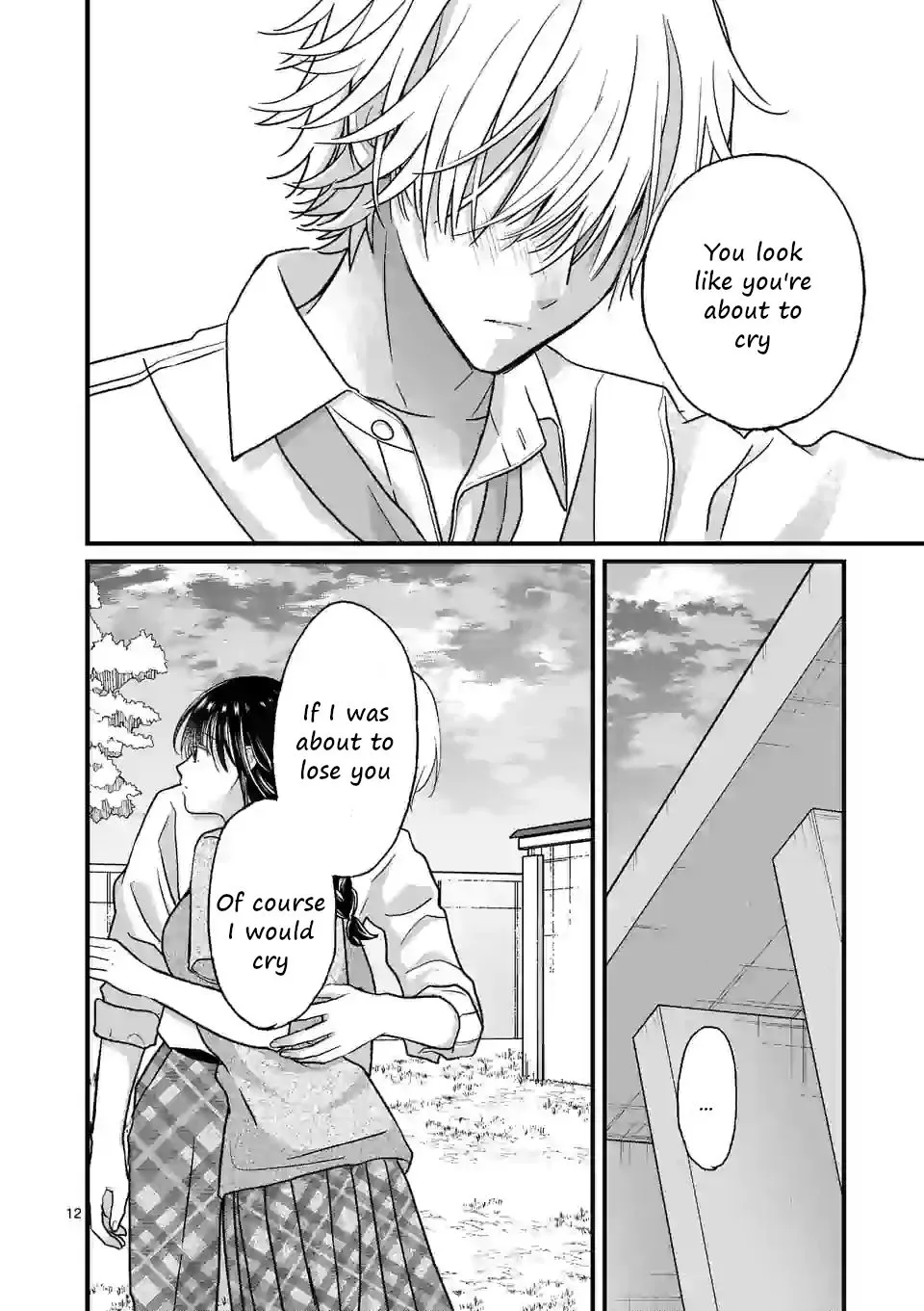 Tsurenai Kanojo no Hitorijime Zinmanga X Chapter 11 Page 12
