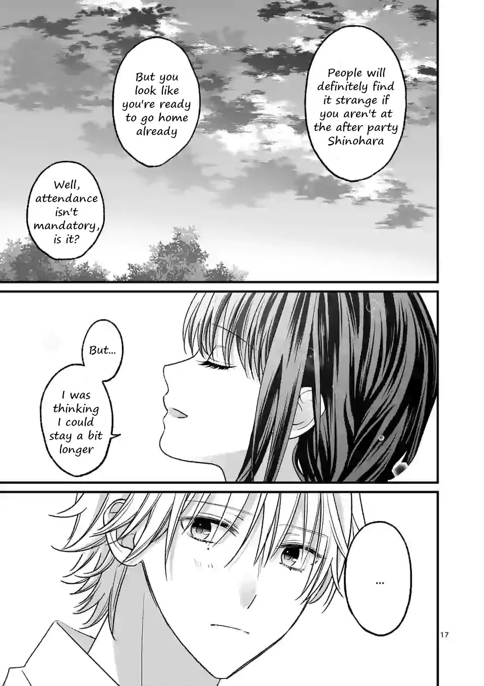 Tsurenai Kanojo no Hitorijime Zinmanga X Chapter 11 Page 17