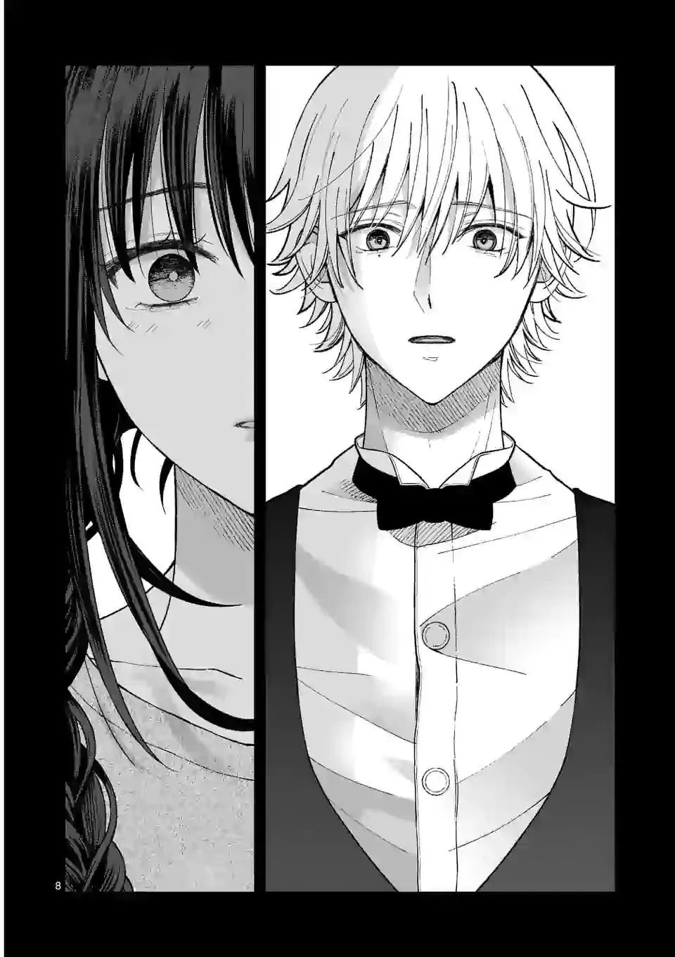 Tsurenai Kanojo no Hitorijime Zinmanga X Chapter 10 Page 8