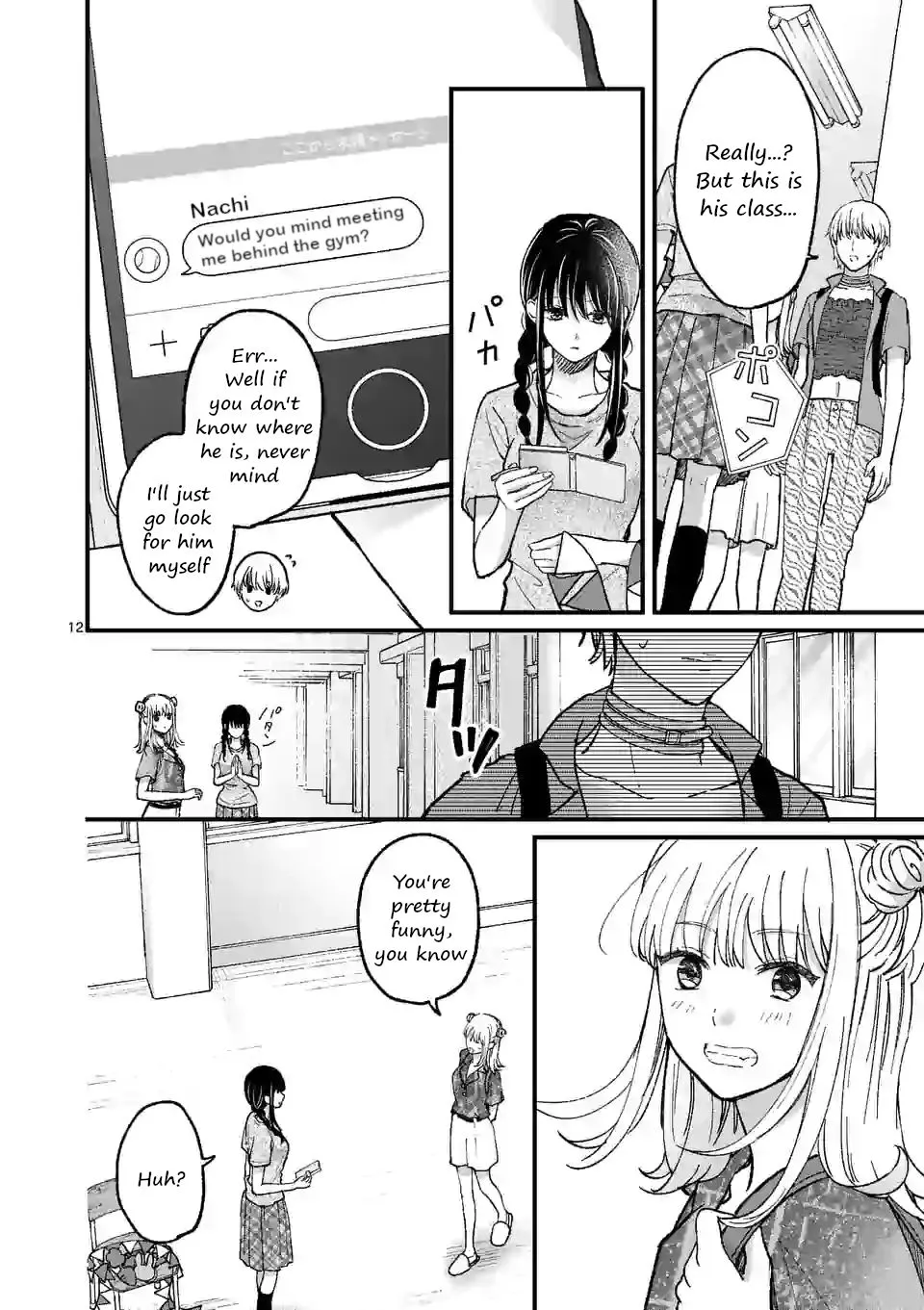 Tsurenai Kanojo no Hitorijime Zinmanga X Chapter 10 Page 12