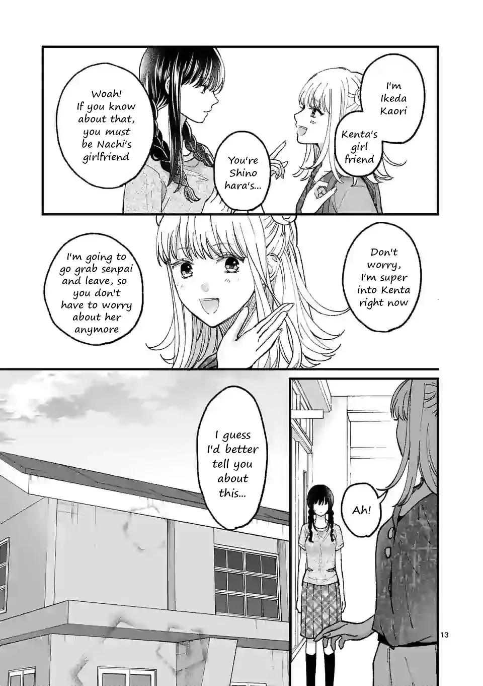 Tsurenai Kanojo no Hitorijime Zinmanga X Chapter 10 Page 13