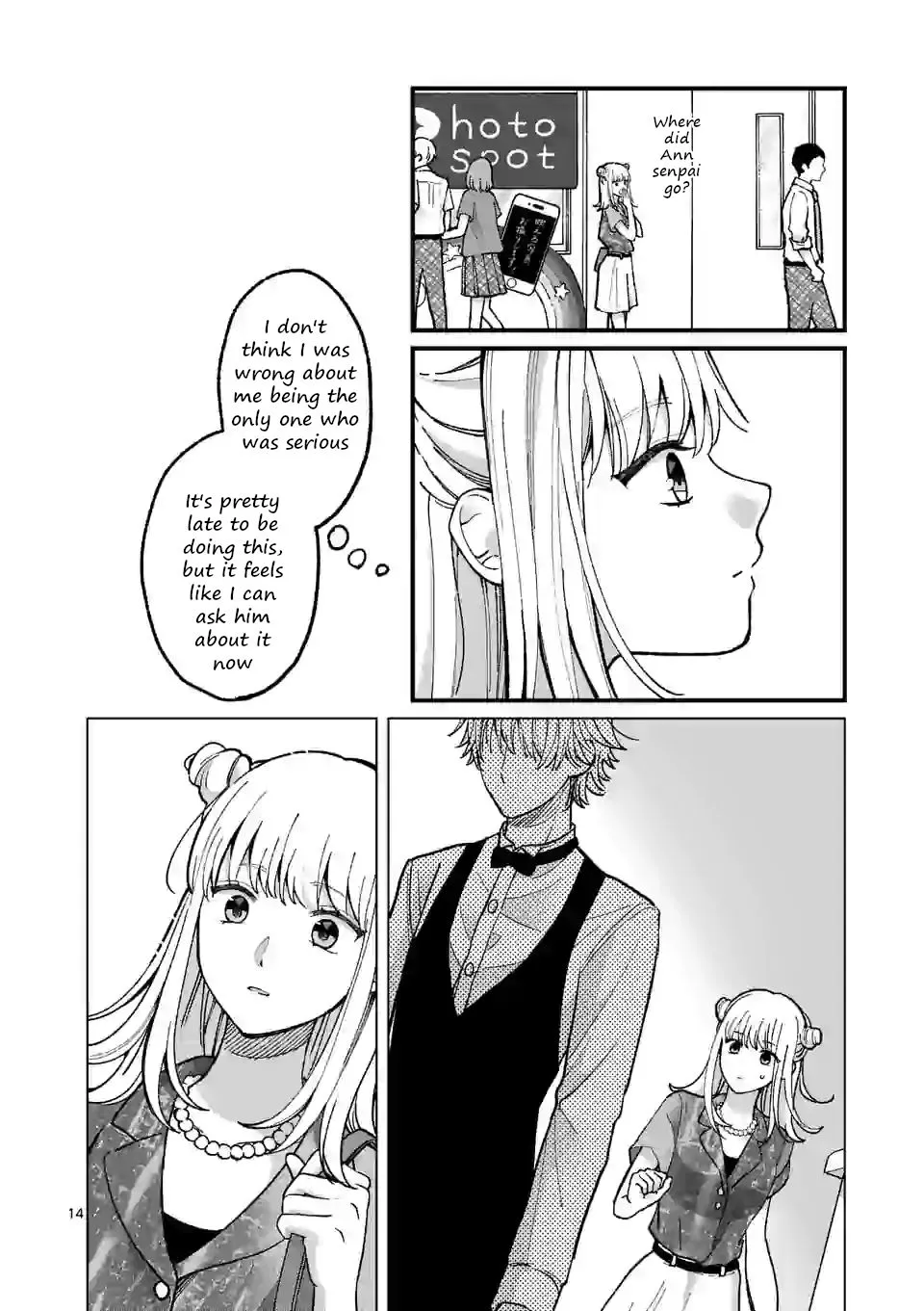 Tsurenai Kanojo no Hitorijime Zinmanga X Chapter 10 Page 14