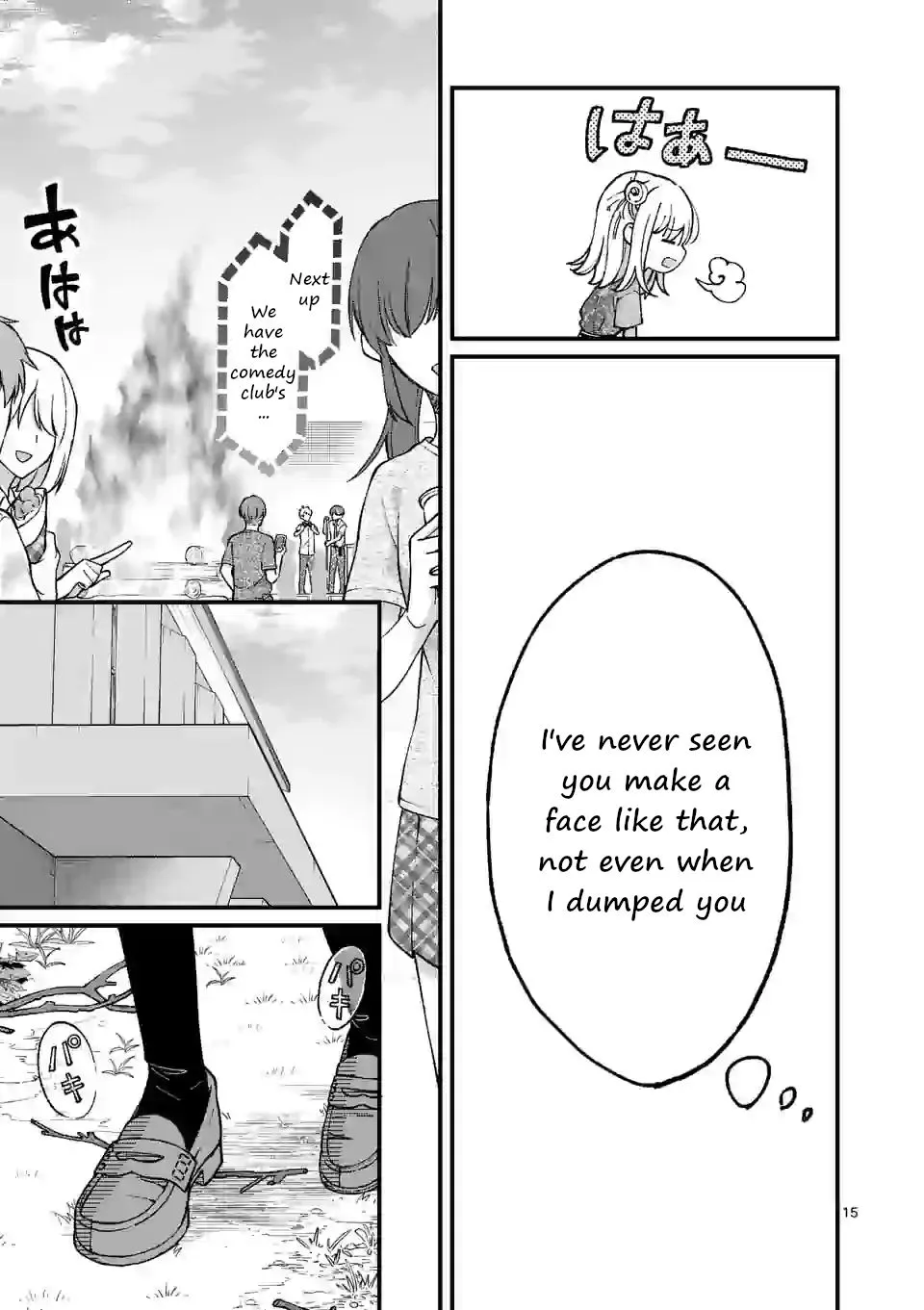 Tsurenai Kanojo no Hitorijime Zinmanga X Chapter 10 Page 15