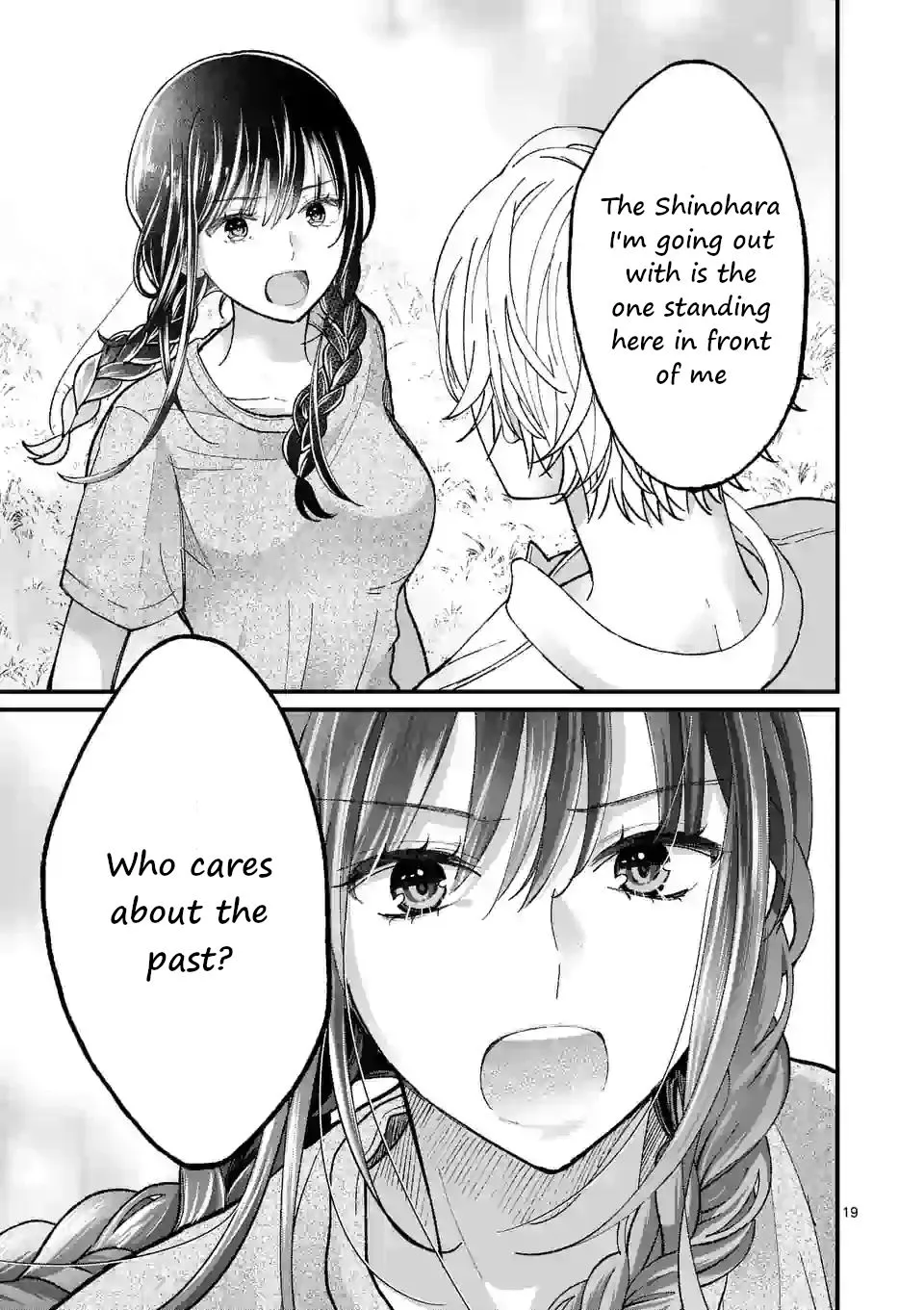 Tsurenai Kanojo no Hitorijime Zinmanga X Chapter 10 Page 19