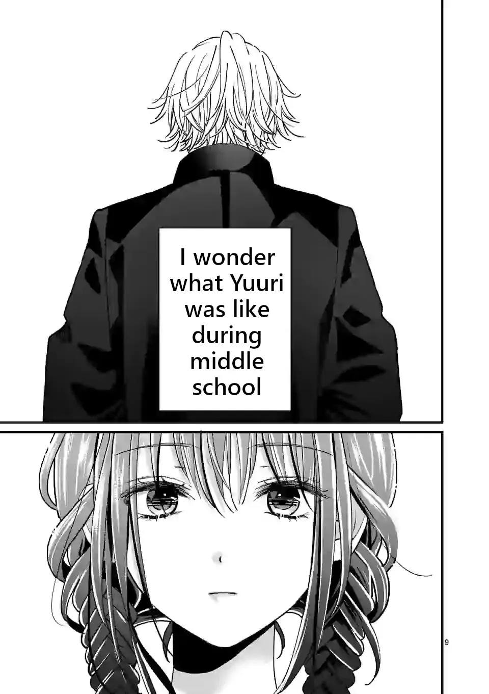 Tsurenai Kanojo no Hitorijime Zinmanga X Chapter 8 Page 9