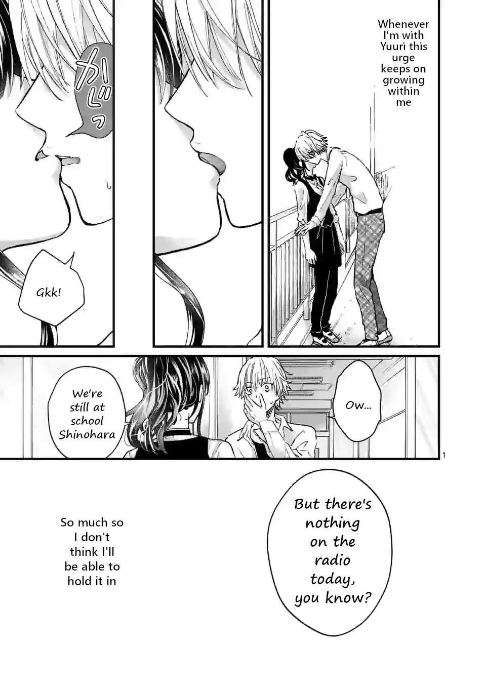 Tsurenai Kanojo no Hitorijime Zinmanga X Chapter 7 Page 1