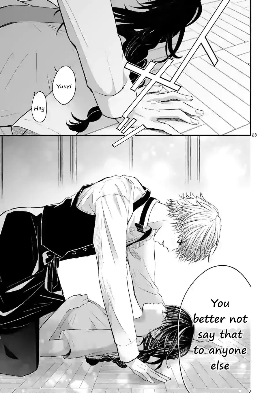 Tsurenai Kanojo no Hitorijime Zinmanga X Chapter 5 Page 23